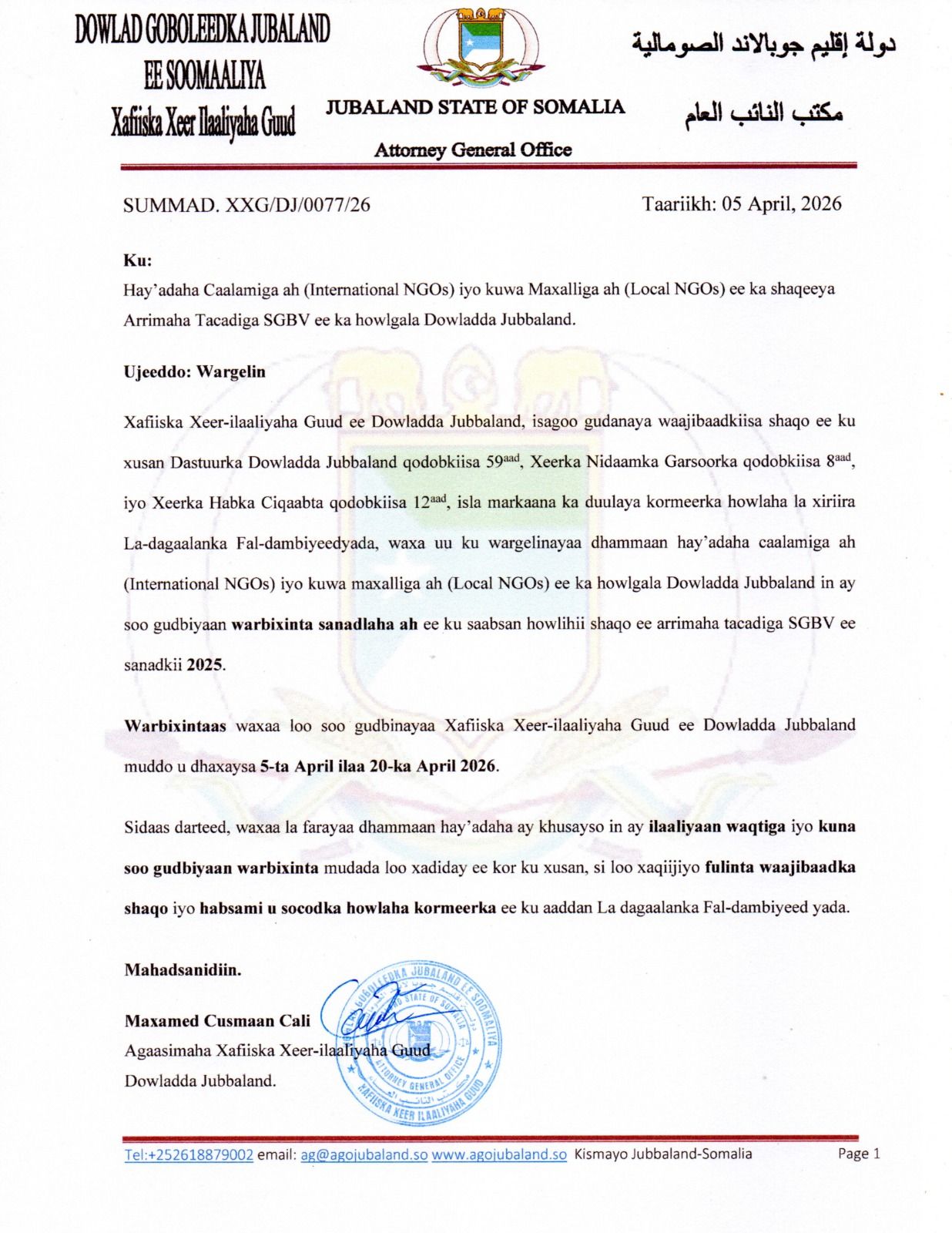 662566164_1417846413720389_486003911613547731_n